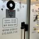 메트로팰리스2차A 이미지