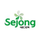 춘천효자종합사회복지관 | 카페, 디저트 - HDPE 비닐봉투 주문제작 [제조사:세종그린팩]