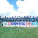 연세중학교 이미지