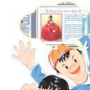 용주초등학교 이미지