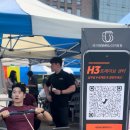 H3 트레이닝 센터 이미지