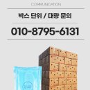 아이스365