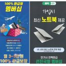 리시스 이미지