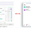 세모세무회계 이미지