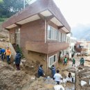 피암경로당 이미지