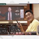 한국사2 이미지
