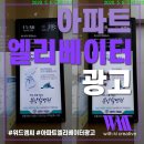 반가운광고