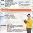 1등약국 이미지