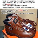 비버리힐즈 폴로클럽 천연소가죽앵글부츠 22000원 그외 남자방한화,기모청바지등등 이미지