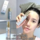 메디솔(주) | 에스테틱화장품 추천 스킨액츄얼리 수분에센스 홈케어 피부장벽 회복 후기