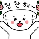 피자박 앤 궁물떡볶이 이미지