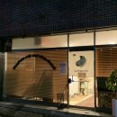 오로빌베이커리 이미지