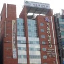 다이어트팩토리 이미지