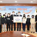 율곡초등학교 이미지