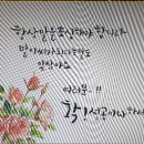 밤마리권역 이미지