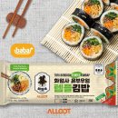 우리쌀우리김밥 이미지