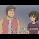 텔레파시 이미지