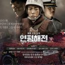 디엔유