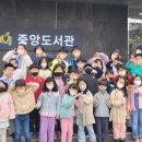 은대초등학교 이미지