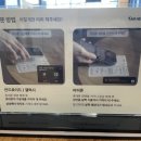 광안천지식당석바위점 이미지