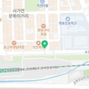 GS25 호평제일점 네이버블로그