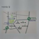 서울농산물