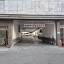 인촌약국 이미지