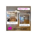 컨벤시아대로274번길 | 송도더샵마스터뷰 이사청소 후기