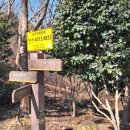 도시철도 연산역 10번출구 | 부산 배산둘레길