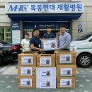 목동현대요양병원 이미지