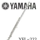 [YAMAHA] 야마하 플루트 플룻 YFL-222 이미지