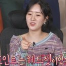 옷친구 - 구리시 안골로103번길 26 | 옷친구