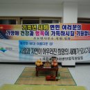 조도면사무소 Daum카페