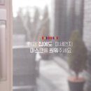 알라딘어린이집 이미지