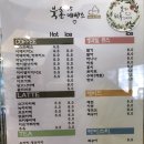 북촌35