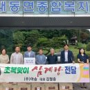 아송 - 강화군 해안서로 902 | 아송
