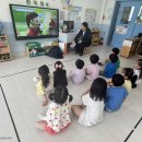 수안들어린이집 이미지