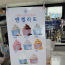 대영목장 이미지