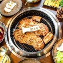 아산숯불갈비