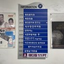 테디짐PT 강남점 | 서초 반포동 피티 테디짐PT 강남점 | 생애 첫 푸시업 후기