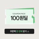 주식회사 부스터스 이미지