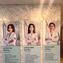 삼계뉴욕치과병원 | 어린이치과병원 &lt; 삼계뉴욕치과병원 &gt; 아동치과병원 유아치과병원 초등학생구강검진 영유아치과검진...