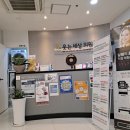 유디신천치과의원 이미지