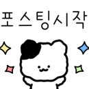 삼흥장여관 이미지