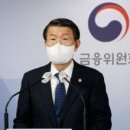 세탁은행 이미지