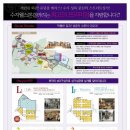 수지약국 이미지