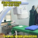 (주)엠에스라인이엔지 이미지