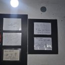 우리봄이네 | [올림픽 공원] 맛집 성내동 삼겹살, 봄이네삼겹살