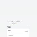 플레뜨