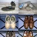 Used&amp;Vintage 구제전문샵 이미지